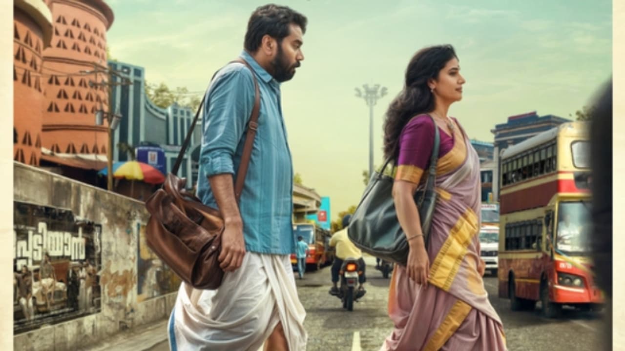 ബിജു മേനോന്‍, മേതിൽ ദേവിക കേന്ദ്ര കഥാപാത്രങ്ങള്‍; 'കഥ ഇന്നുവരെ' ഫസ്റ്റ് ലുക്ക് എത്തി