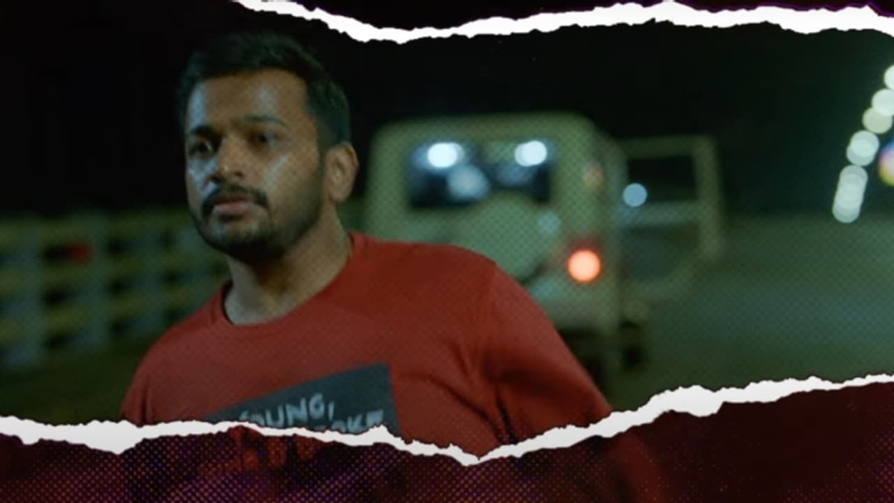 വിഷ്‍ണു ശ്യാമിന്‍റെ ഈണം; 'നുണക്കുഴി' ടൈറ്റില്‍ ട്രാക്ക് എത്തി