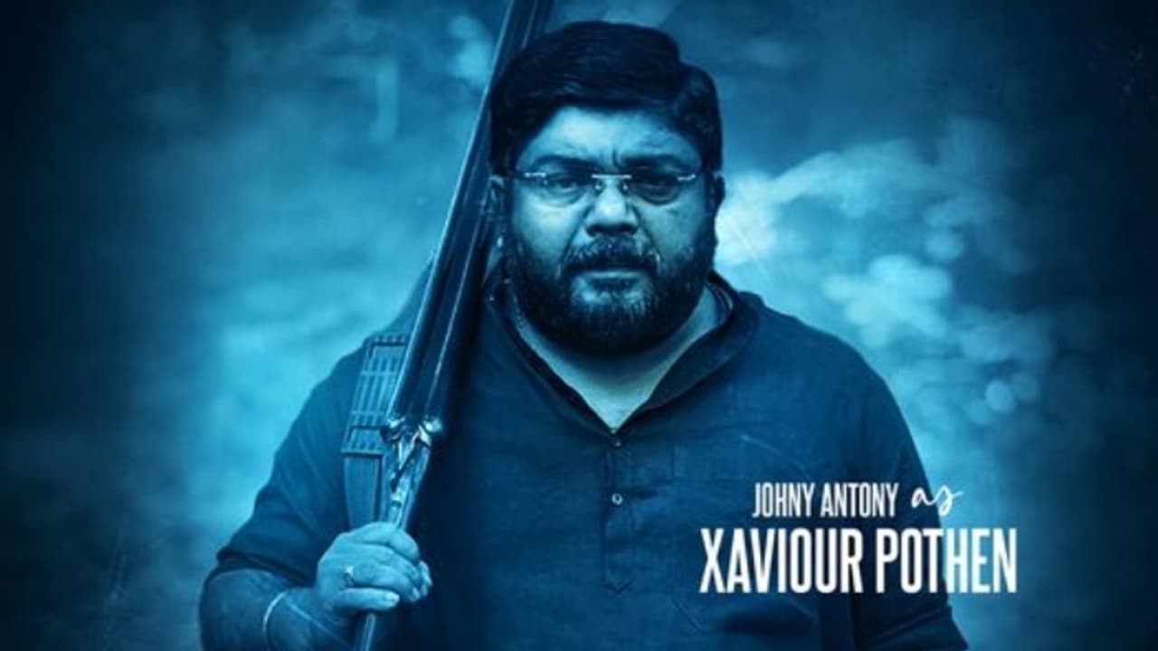 ഇതാണ് 'സേവ്യര്‍ പോത്തന്‍'; 'ചിത്തിനി'യിലെ ജോണി ആന്‍റണിയുടെ ക്യാരക്റ്റര്‍ പോസ്റ്റര്‍ എത്തി