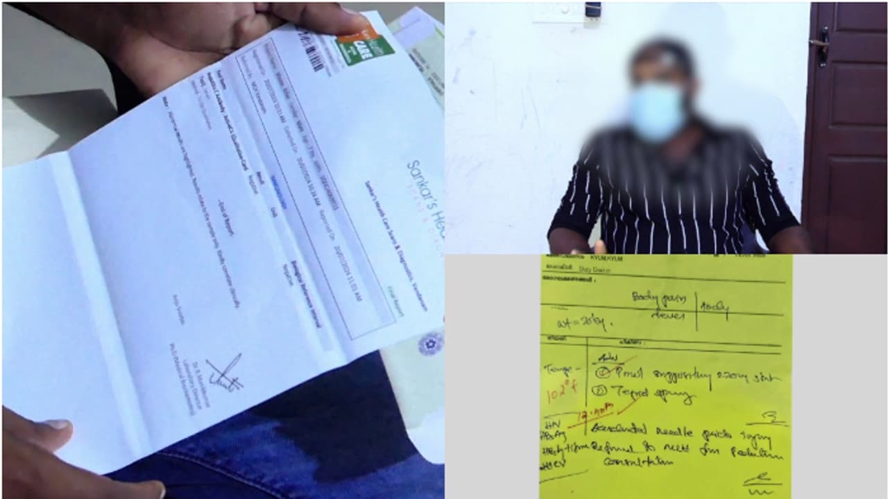 7 വയസ്സുകാരൻ്റെ തുടയിൽ ഉപയോഗിച്ച സിറിഞ്ചിലെ സൂചി തുളച്ചുകയറി; 14 വർഷം എച്ച്ഐവി ടെസ്റ്റ് ഉൾപ്പെടെ വേണം, ദുരിതം