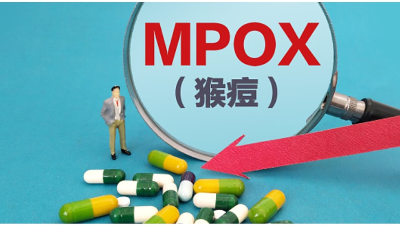 ഇത് രണ്ടാം തവണ! എംപോക്സ് വീണ്ടും ലോകത്തിന് ഭീഷണി, ആഗോള ആരോഗ്യ അടിയന്തരാവസ്ഥ പ്രഖ്യാപിച്ച് ലോകാരോഗ്യ സംഘടന