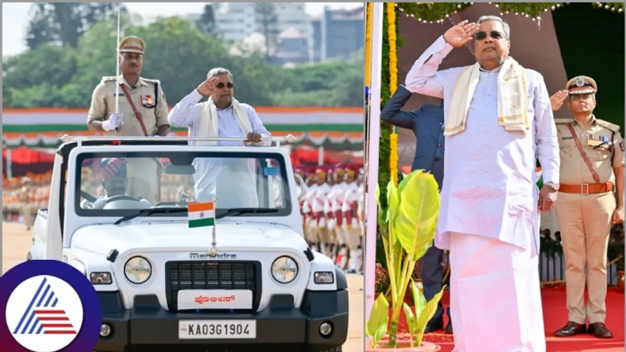 Independence Day: ರಾಜ್ಯದ ಜನತೆಗೆ ಗ್ಯಾರಂಟಿ ಯೋಜನೆಗಳ ಅಭಯ ನೀಡಿದ ಸಿಎಂ ಸಿದ್ದರಾಮಯ್ಯ!