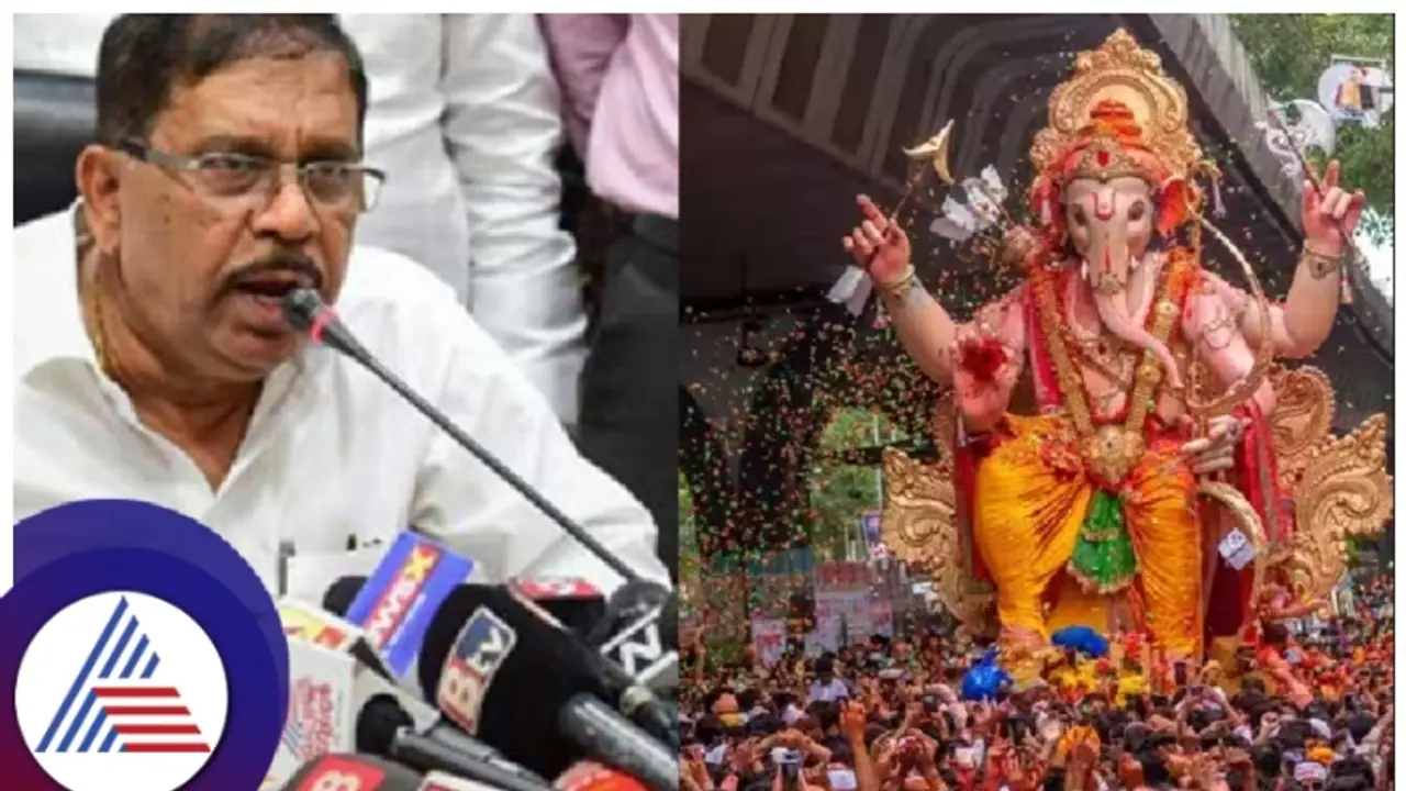 Mandya violence: Karnataka HM G Parameshwar dubs stone pelting incident during Ganeshotsav as 'accidental'