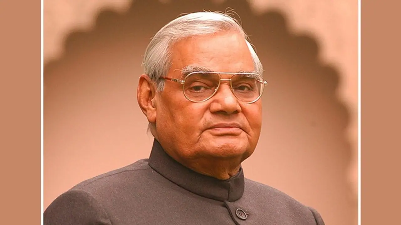 Atal Bihari Vajpayee death anniversary: 5 iconic speeches that inspired India