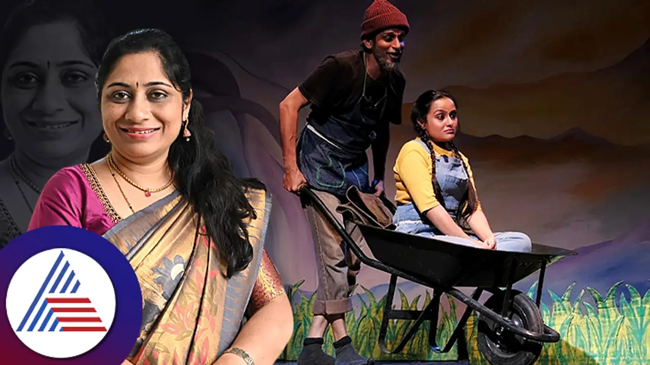 ಕಣಿವೆಯ ಹಾಡು: ಹಳ್ಳಿ ನಗರಗಳ ನಡುವೆ ಮೊಮ್ಮಗಳ ಕನಸಿನ ಹಾರಾಟ, ನೋಡಲೇಬೇಕಾದ ನಾಟಕ