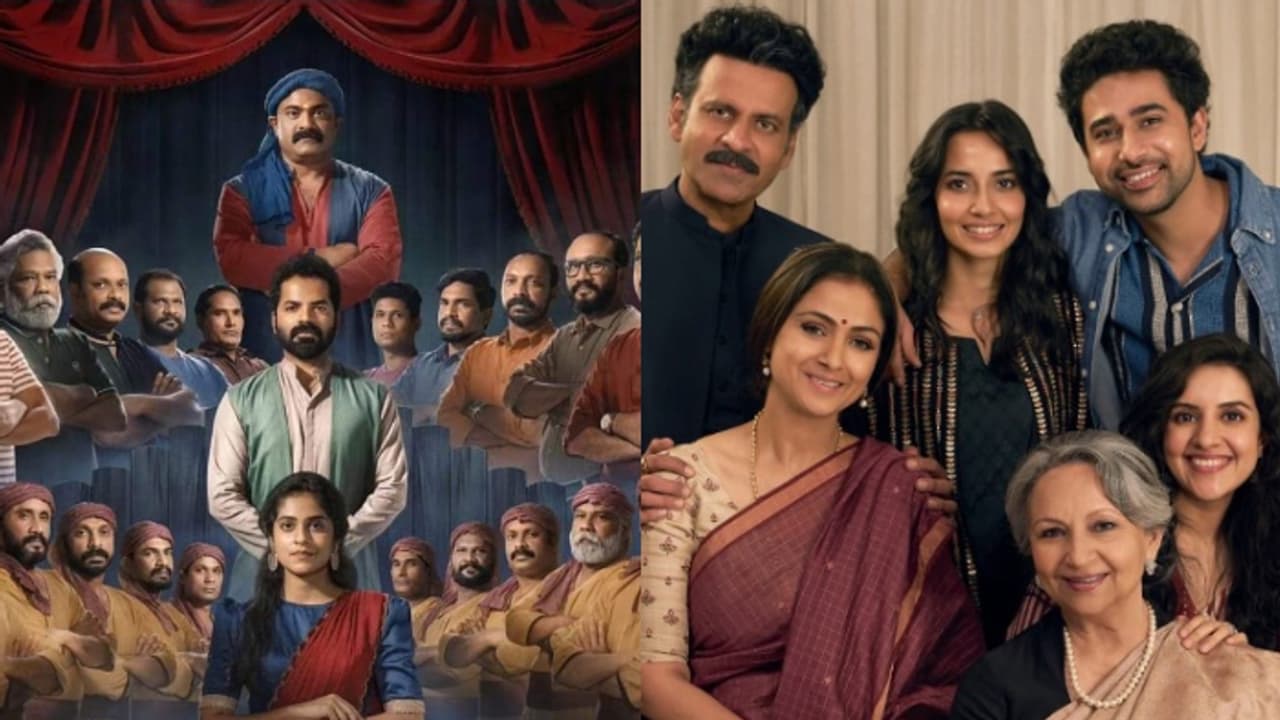 70th National Film Awards: Aattam, Gulmohar, Rishabh Shetty, KGF & more check full list of winners
