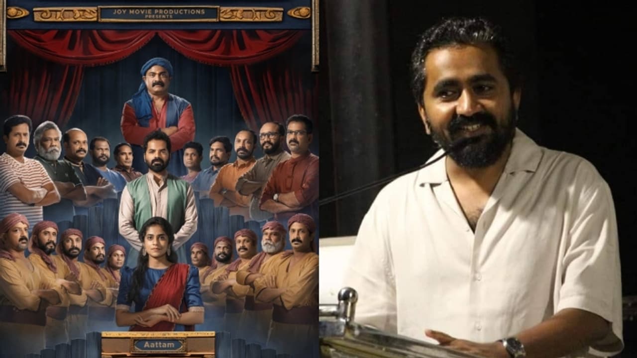 'ഈ സിനിമ ഉണ്ടാവാനുള്ള ആദ്യ കാരണം വിനയ് ഫോര്‍ട്ട്'; 'ആട്ടം' സംവിധായകന്‍ ആനന്ദ് ഏകര്‍ഷി പറയുന്നു