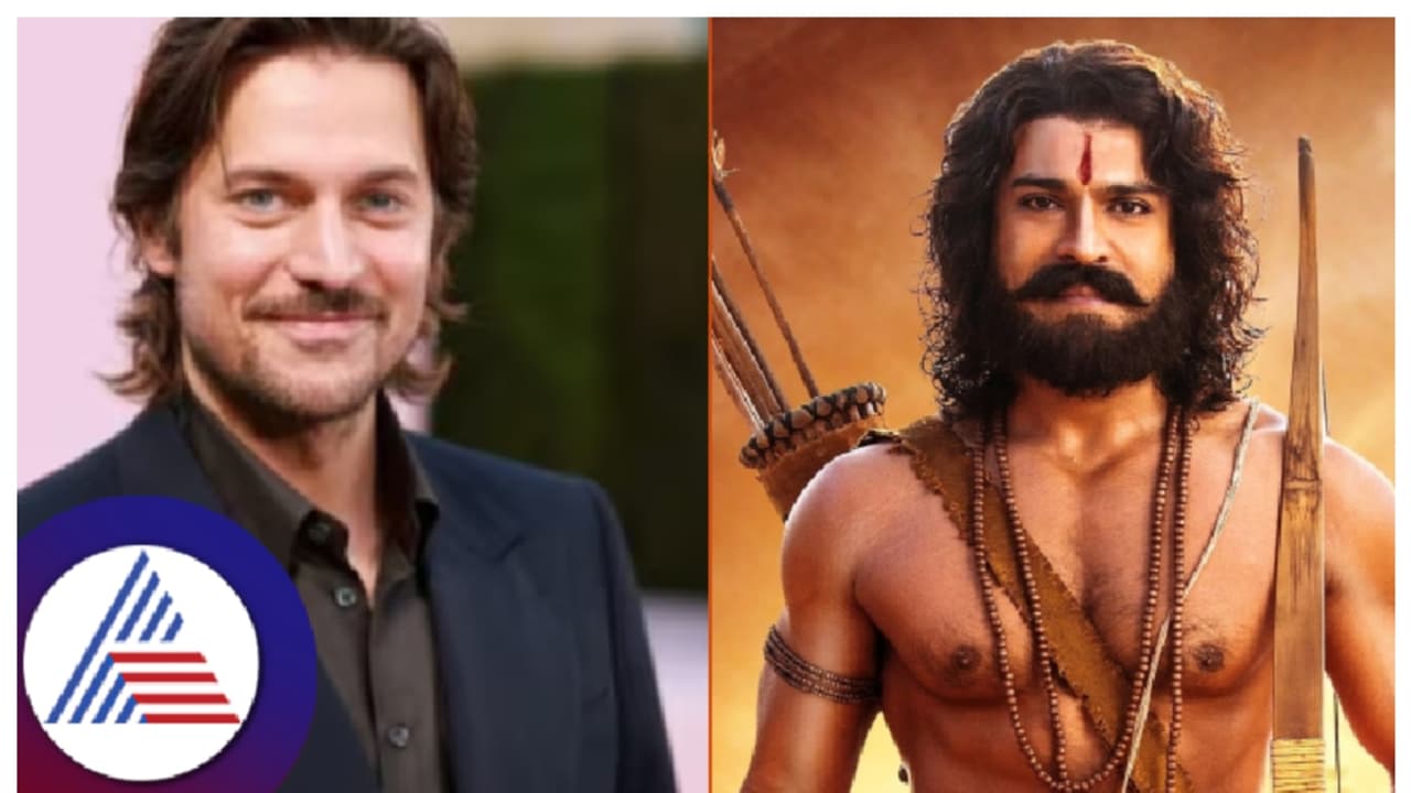 ರಾಮ್ ಚರಣ್ ಮೆಗಾ ಹೀರೋ ಎಂದು ಹಾಡಿ ಹೊಗಳಿದ ಫ್ರೆಂಚ್ ನಟ ಬ್ರಾವೋ! ರಾಮ್ ಚರಣ್ ಮೆಗಾ ಹೀರೋ ಎಂದು ಹಾಡಿ ಹೊಗಳಿದ ಫ್ರೆಂಚ್ ನಟ ಬ್ರಾವೋ!