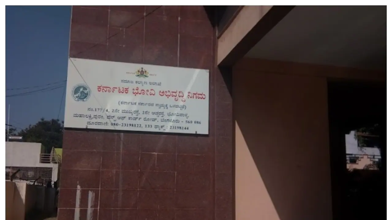 ಭೋವಿ ನಿಗಮದಲ್ಲಿ ಕೊರೋನಾ ಸಾಲ ಹಗರಣ: ಸಿಐಡಿ ತನಿಖೆಯಲ್ಲಿ ಬೆಳಕಿಗೆ