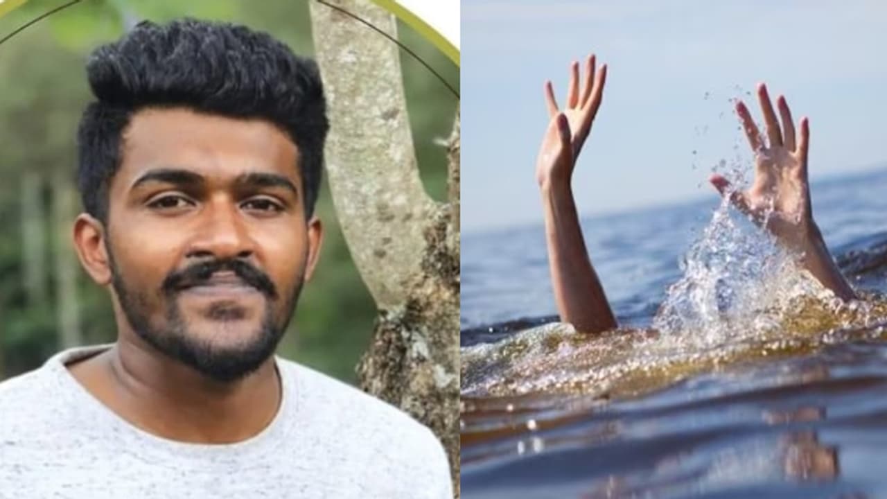ഇടുക്കിയിൽ ചെക്ക്ഡാമില് കുളിക്കാനിറങ്ങിയ യുവാവ് കയത്തിൽ മുങ്ങി, ദാരുണാന്ത്യം ഇടുക്കിയിൽ ചെക്ക്ഡാമില് കുളിക്കാനിറങ്ങിയ യുവാവ് കയത്തിൽ മുങ്ങി, ദാരുണാന്ത്യം