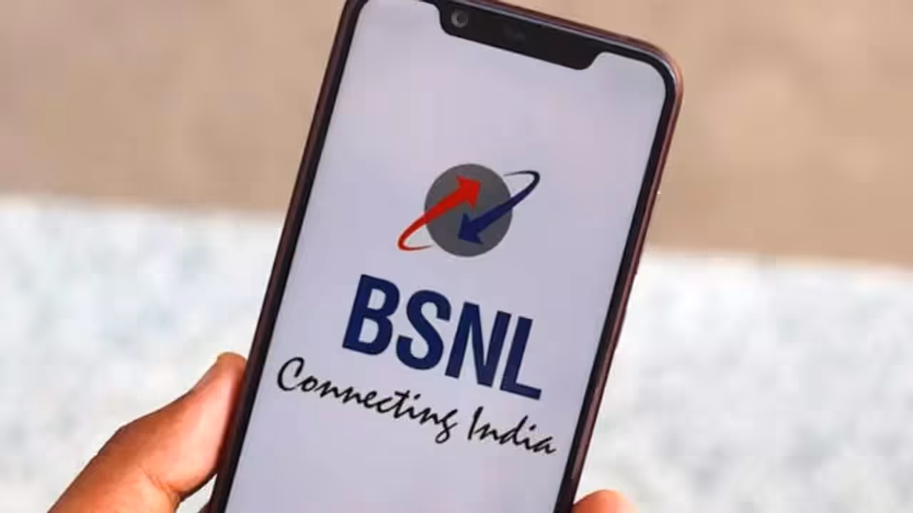 BSNL Recharge Plans
