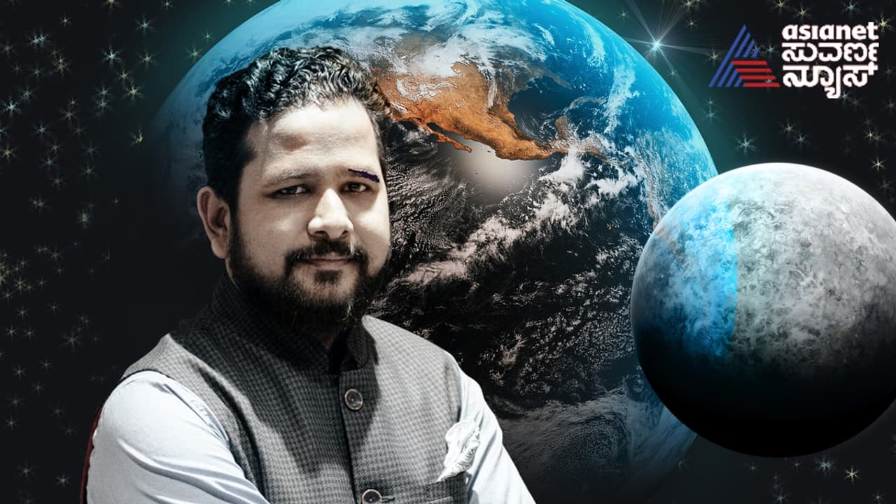 ಮಂಗಳವಾರ ವೃಷಭ, ಸಿಂಹ ಮತ್ತು ಧನು ರಾಶಿಗೆ ಲಾಭ, ರವಿ ಯೋಗದಿಂದ ಕಾರು ಖರೀದಿ ಯೋಗ ಮಂಗಳವಾರ ವೃಷಭ, ಸಿಂಹ ಮತ್ತು ಧನು ರಾಶಿಗೆ ಲಾಭ, ರವಿ ಯೋಗದಿಂದ ಕಾರು ಖರೀದಿ ಯೋಗ