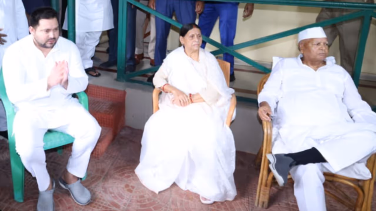 Land For Job Case Land For Job Case