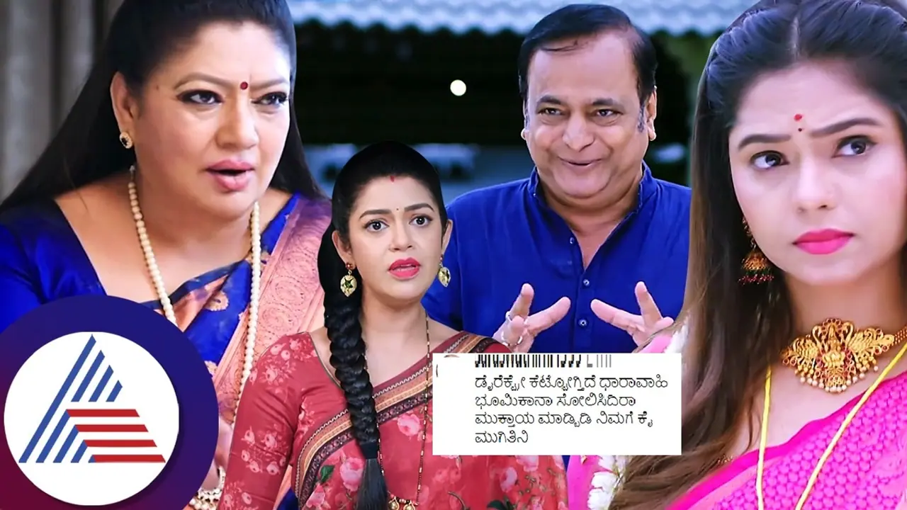 ಅಕ್ಕ ತಂಗಿ ಜಗಳದಲ್ಲಿ 'ಅಮೃತಧಾರೆ'ಗೆ ಟಿಆರ್‌ಪಿ!