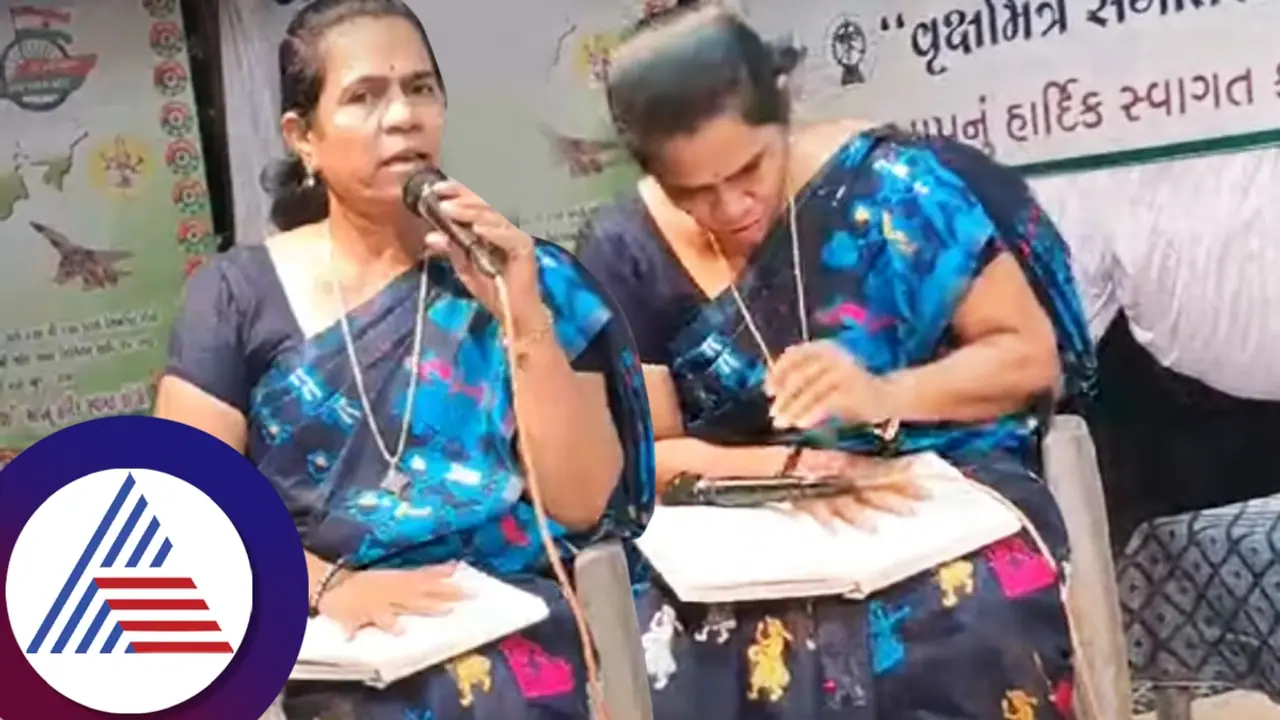 ದೇಶಭಕ್ತಿ ಗೀತೆ ಹಾಡುತ್ತಲೇ ಹೃದಯಾಘಾತದಿಂದ ಪ್ರಾಣ ಬಿಟ್ಟ ಮಹಿಳೆ, ಸೆರೆಯಾಯ್ತು ಕೊನೆ ಕ್ಷಣ! ದೇಶಭಕ್ತಿ ಗೀತೆ ಹಾಡುತ್ತಲೇ ಹೃದಯಾಘಾತದಿಂದ ಪ್ರಾಣ ಬಿಟ್ಟ ಮಹಿಳೆ, ಸೆರೆಯಾಯ್ತು ಕೊನೆ ಕ್ಷಣ!