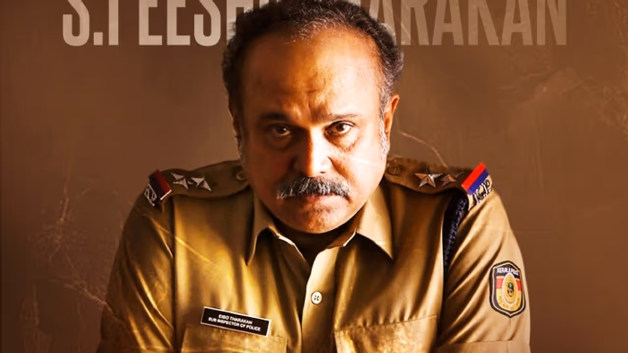 പ്രകടനത്തില് വിസ്മയിപ്പിക്കാന് വീണ്ടും സുധീഷ്; 'ചിത്തിനി'യിലെ കഥാപാത്രം ഇതാണ് പ്രകടനത്തില് വിസ്മയിപ്പിക്കാന് വീണ്ടും സുധീഷ്; 'ചിത്തിനി'യിലെ കഥാപാത്രം ഇതാണ്