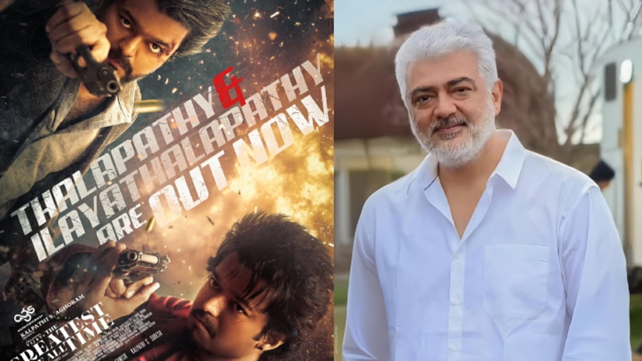 "டேய் ட்ரைலர் செம சூப்பர் டா" விஜய் மற்றும் GOAT படக்குழுவிற்கு வாழ்த்து சொன்ன தல அஜித்!