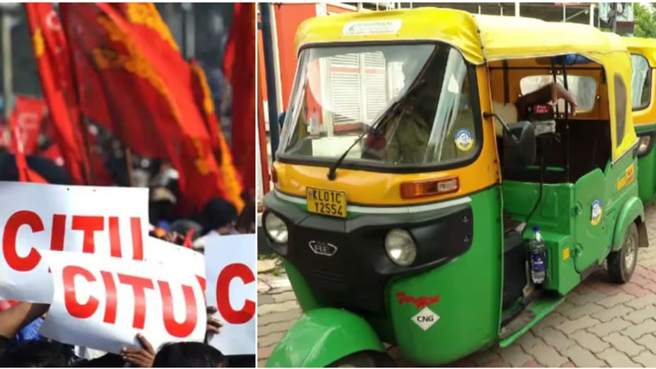 ആവശ്യപ്പെട്ടത് സിഐടിയു മാടായി കമ്മിറ്റി, എതിർപ്പ് സിഐടിയു സംസ്ഥാന കമ്മിറ്റിക്ക്; ഓട്ടോ പെ‍ർമിറ്റിൽ ഇനിയെന്ത്?