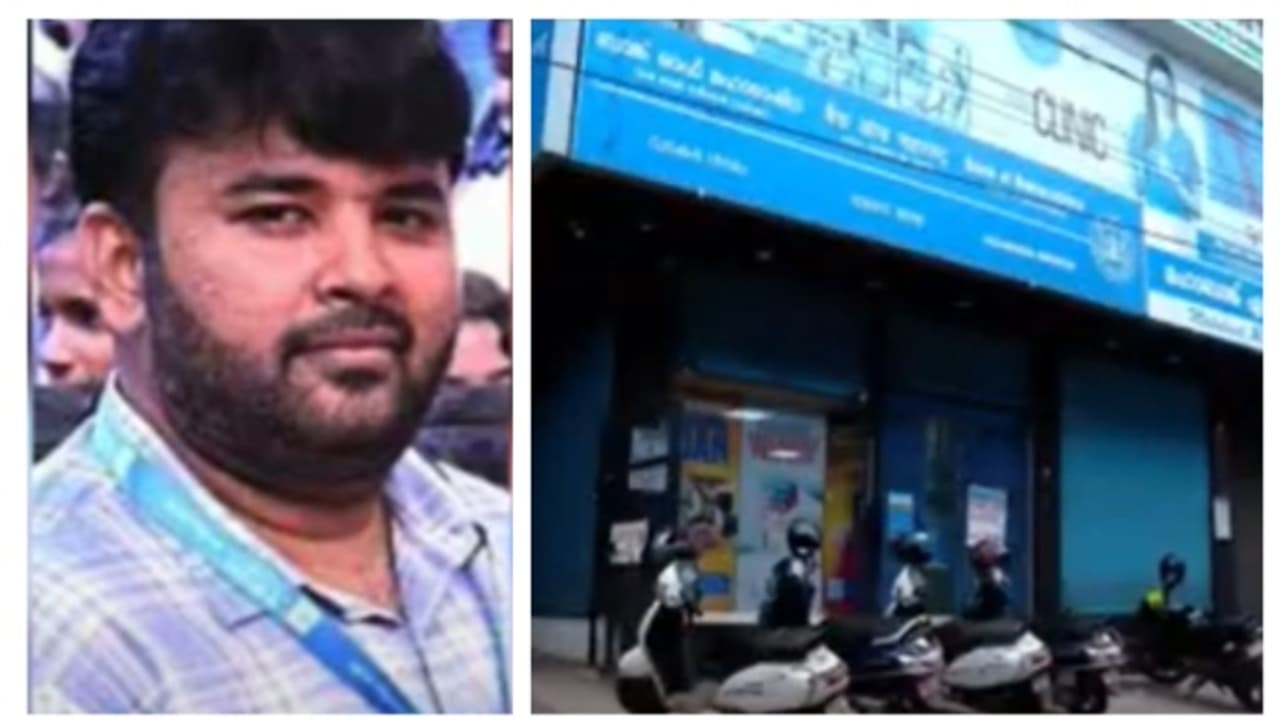 26 കിലോ പണയ സ്വർണം കവർന്ന സംഭവം; അന്വേഷണം ഏറ്റെടുത്ത് ജില്ലാ ക്രൈംബ്രാഞ്ച്, മധ ജയകുമാറിനായി തെരച്ചില് 26 കിലോ പണയ സ്വർണം കവർന്ന സംഭവം; അന്വേഷണം ഏറ്റെടുത്ത് ജില്ലാ ക്രൈംബ്രാഞ്ച്, മധ ജയകുമാറിനായി തെരച്ചില്