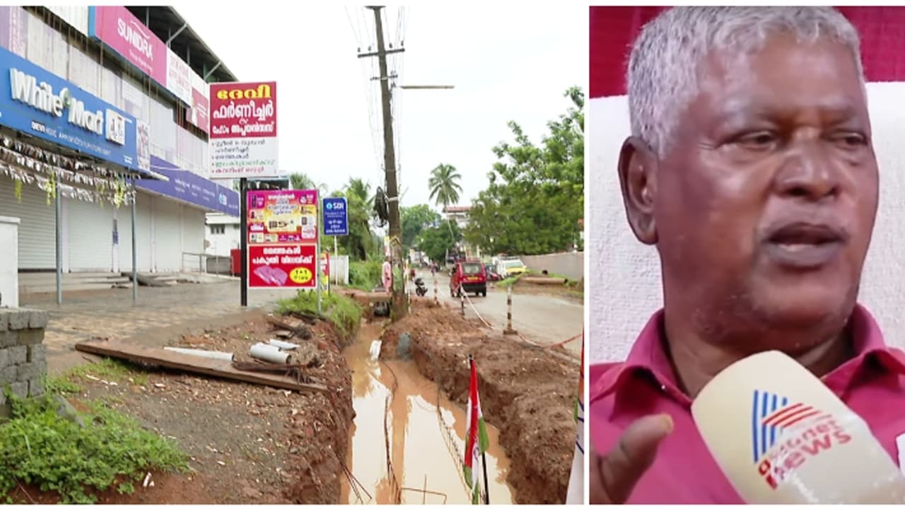 വീണ ജോർജിന്റെ ഭര്ത്താവിനെതിരെ ആരോപണം ഉന്നയിച്ചു, സിപിഎം നേതാവിന് താക്കീത്; കയ്യേറ്റമില്ലെന്നും കണ്ടെത്തൽ വീണ ജോർജിന്റെ ഭര്ത്താവിനെതിരെ ആരോപണം ഉന്നയിച്ചു, സിപിഎം നേതാവിന് താക്കീത്; കയ്യേറ്റമില്ലെന്നും കണ്ടെത്തൽ