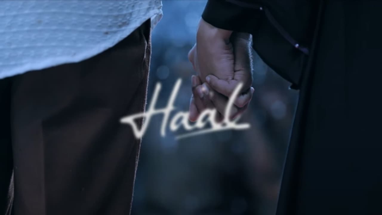 ബി​ഗ് ബജറ്റില്‍ 'ഹാല്‍'; ഷെയ്ന്‍ നിഗം ചിത്രത്തിന്‍റെ ടീസര്‍ എത്തി