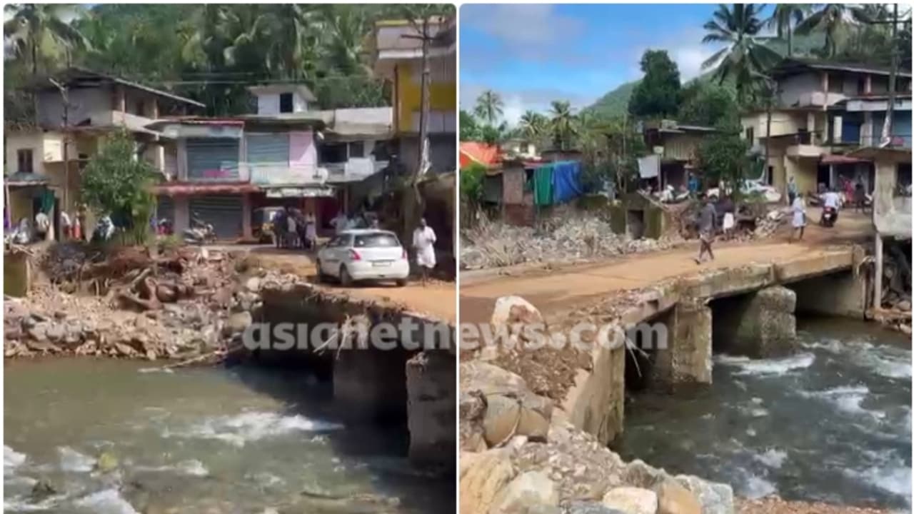 ഉരുൾപൊട്ടലിൽ തകർന്ന പാലത്തിന് കൈവരി നിർമ്മിക്കാൻ ശ്രമം, വിലങ്ങാട് നാട്ടുകാരുടെ പ്രതിഷേധം ഉരുൾപൊട്ടലിൽ തകർന്ന പാലത്തിന് കൈവരി നിർമ്മിക്കാൻ ശ്രമം, വിലങ്ങാട് നാട്ടുകാരുടെ പ്രതിഷേധം