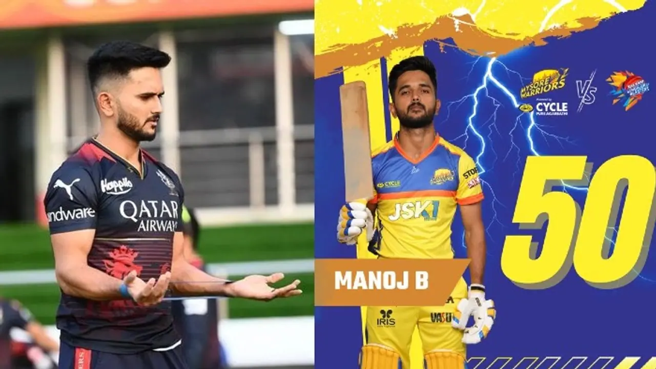 ಮಹಾರಾಜ ಟ್ರೋಫಿ: ಮನೋಜ್ ಸ್ಪೋಟಕ ಬ್ಯಾಟಿಂಗ್, ಇನ್ನಾದ್ರೂ ಕನ್ನಡಿಗರಿಗೆ ಚಾನ್ಸ್ ಕೊಡ್ರೋ ಎಂದು ಆರ್ಸಿಬಿಗೆ ಫ್ಯಾನ್ಸ್ ತರಾಟೆ ಮಹಾರಾಜ ಟ್ರೋಫಿ: ಮನೋಜ್ ಸ್ಪೋಟಕ ಬ್ಯಾಟಿಂಗ್, ಇನ್ನಾದ್ರೂ ಕನ್ನಡಿಗರಿಗೆ ಚಾನ್ಸ್ ಕೊಡ್ರೋ ಎಂದು ಆರ್ಸಿಬಿಗೆ ಫ್ಯಾನ್ಸ್ ತರಾಟೆ