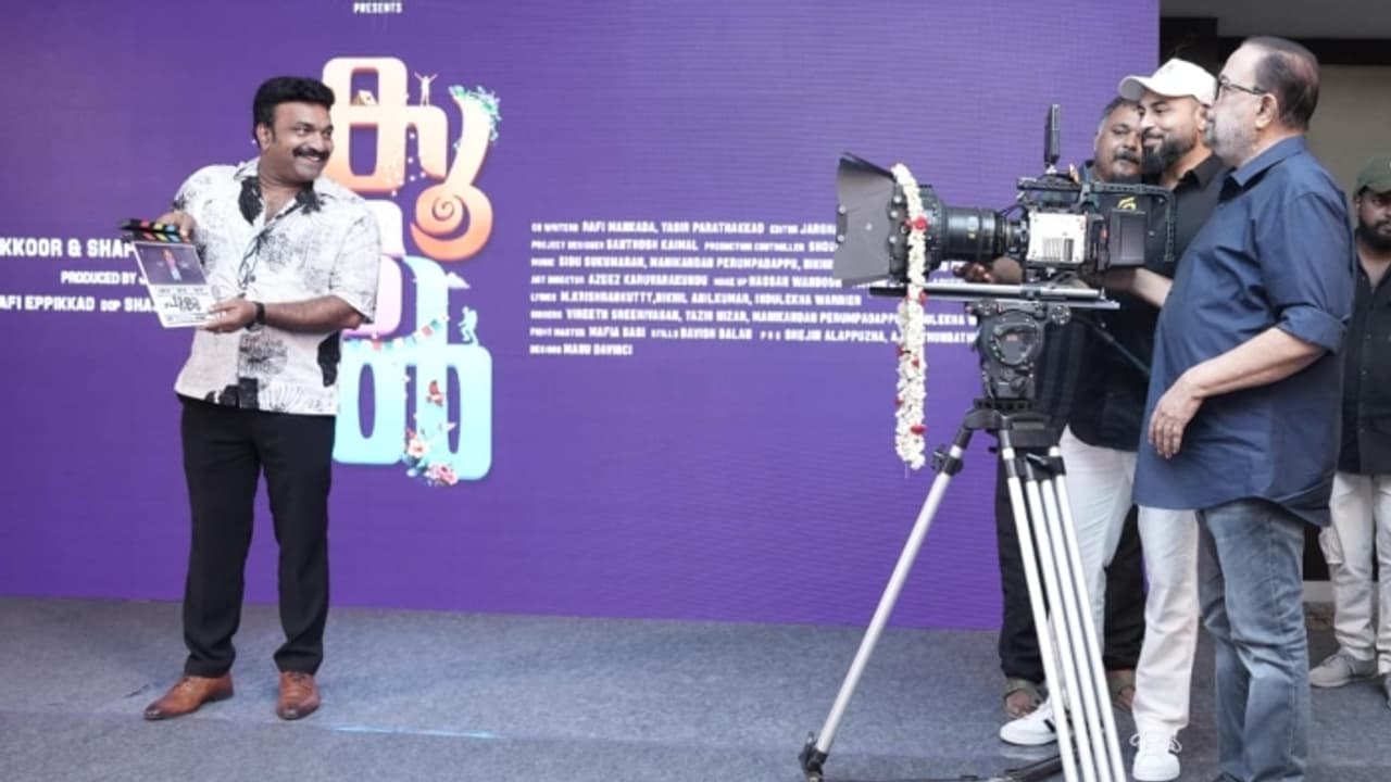 ബിബിന് ജോര്ജ് നായകനാവുന്ന 'കൂടല്'; പൂജയും ടൈറ്റില് ലോഞ്ചും കൊച്ചിയില് ബിബിന് ജോര്ജ് നായകനാവുന്ന 'കൂടല്'; പൂജയും ടൈറ്റില് ലോഞ്ചും കൊച്ചിയില്