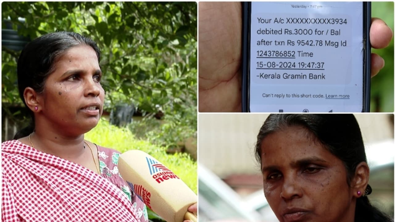 ബാങ്കിന്‍റെ ക്രൂരത നേരിട്ട മിനിമോൾക്ക് കൈത്താങ്ങ്; ഏഷ്യാനെറ്റ് ന്യൂസിലൂടെ സഹായം, വായ്പ ഏറ്റെടുത്ത് പ്രവാസി