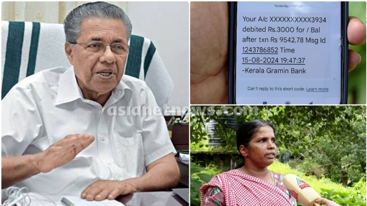 Asianet News LIVETHON: CM's office intervenes after bank deducts money from Wayanad survivors' account
