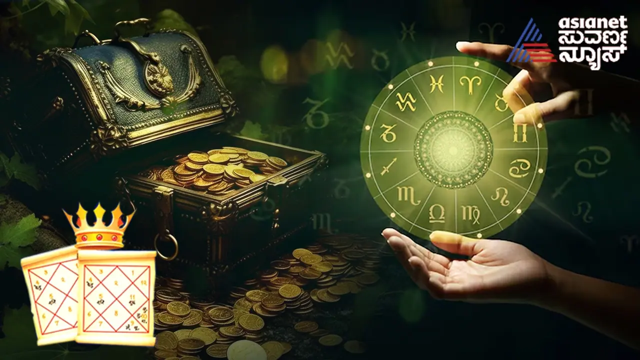 ಮಹಾಲಯ ಅಮಾವಾಸ್ಯೆ ನಂತರ 3 ರಾಶಿಗೆ ಅದೃಷ್ಟ, ಮೂರು ಪಟ್ಟು ಲಾಭ, ಲಾಟರಿ