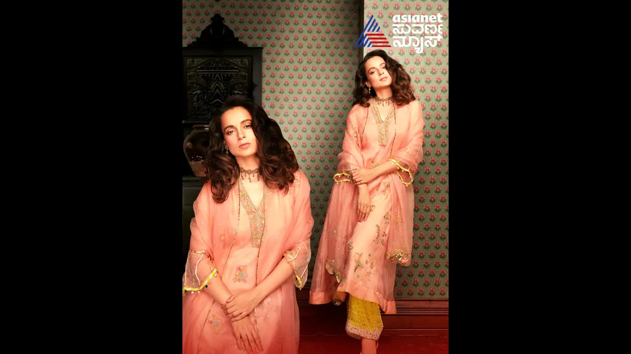 ಕಂಗನಾಗೆ ಮದ್ವೆಯಾಗೋ ಆಸೆಯಂತೆ... ಆದ್ರೆ... ನೋವು ತೋಡಿಕೊಂಡ ಸಂಸದೆ ಹೇಳಿದ್ದೇನು? 