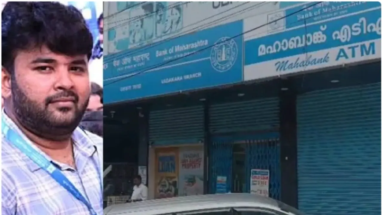 Kerala: Former bank manager, accused of embezzling 26 kg of pawned gold in Vadakara, apprehended in Telangana