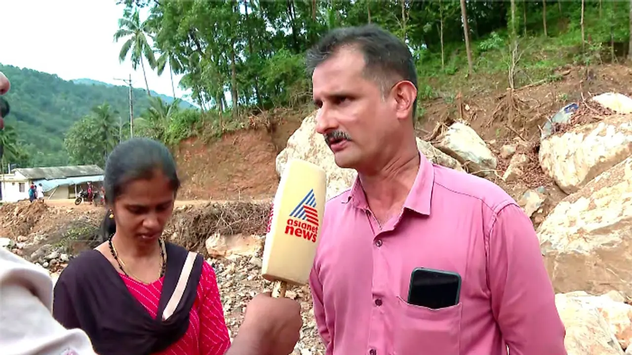 സിജോ തോമസിൽ നിന്നും പിടിച്ച പണം തിരികെ നൽകുമെന്ന് വിലങ്ങാട് കേരള ഗ്രാമീണ് ബാങ്ക്, ഏഷ്യാനെറ്റ് ന്യൂസ് ഇംപാക്ട് സിജോ തോമസിൽ നിന്നും പിടിച്ച പണം തിരികെ നൽകുമെന്ന് വിലങ്ങാട് കേരള ഗ്രാമീണ് ബാങ്ക്, ഏഷ്യാനെറ്റ് ന്യൂസ് ഇംപാക്ട്