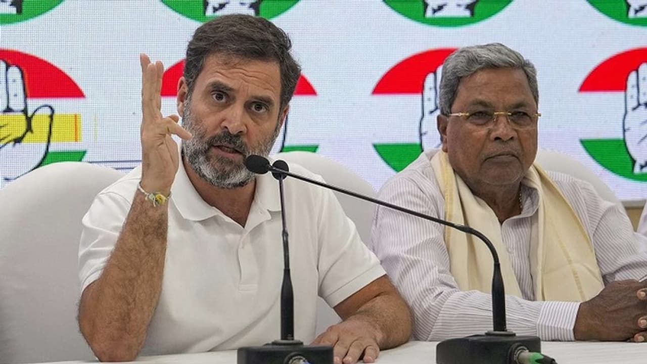 'ಸಿದ್ದರಾಮಯ್ಯಗೆ ರಾಜೀನಾಮೆ ನೀಡೋಕೆ ಹೇಳ್ತೀರಾ..' ಕಾಂಗ್ರೆಸ್‌ ನಾಯಕ ರಾಹುಲ್‌ ಗಾಂಧಿಗೆ ಪ್ರಶ್ನಿಸಿದ ಟಿಎಂಸಿ!