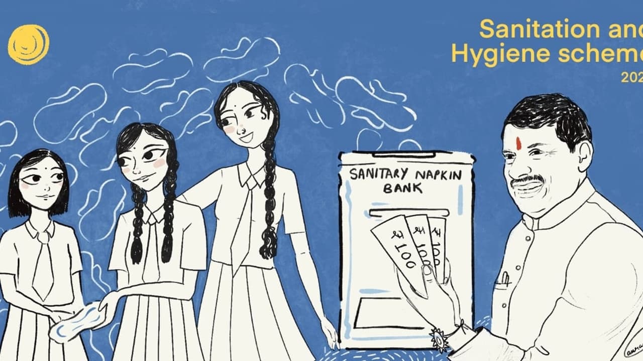 മധ്യപ്രദേശ് മുഖ്യമന്ത്രിയുടെ ആരോഗ്യ പദ്ധതിക്ക് യുണിസെഫ് പ്രശംസ