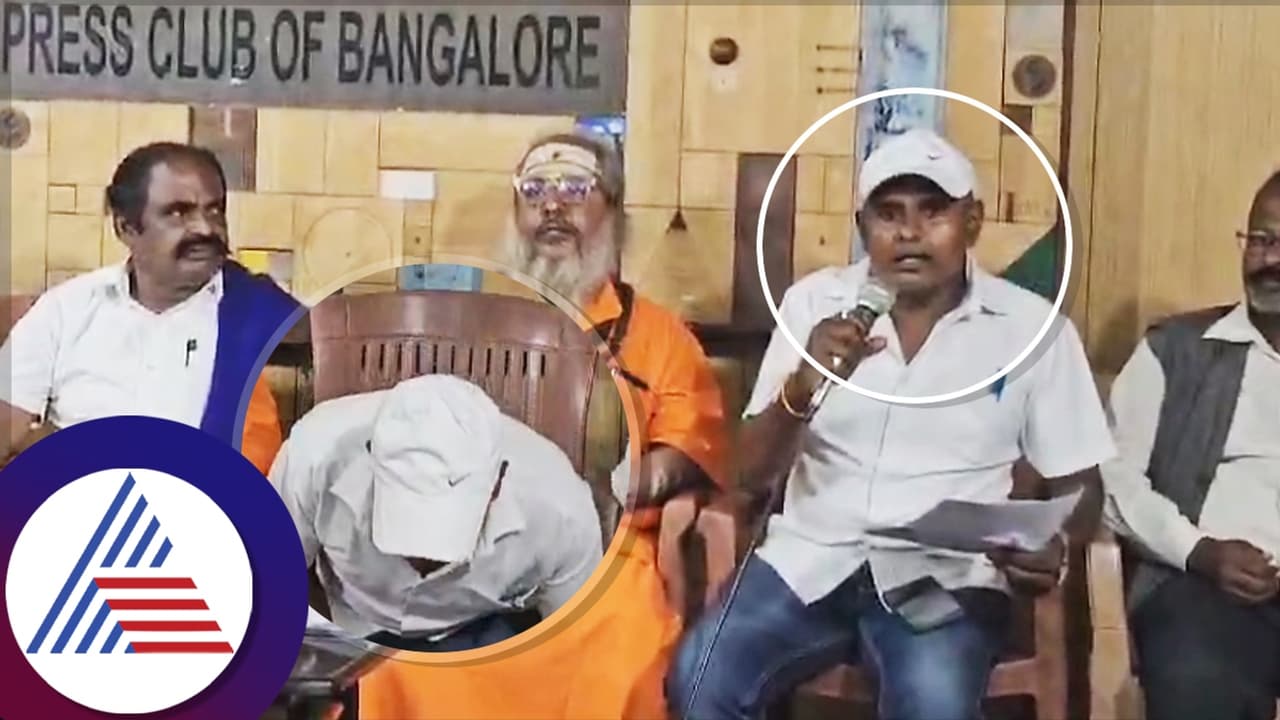 Kuruba Sangha president dies during press meet on MUDA land scam at Bengaluru press club