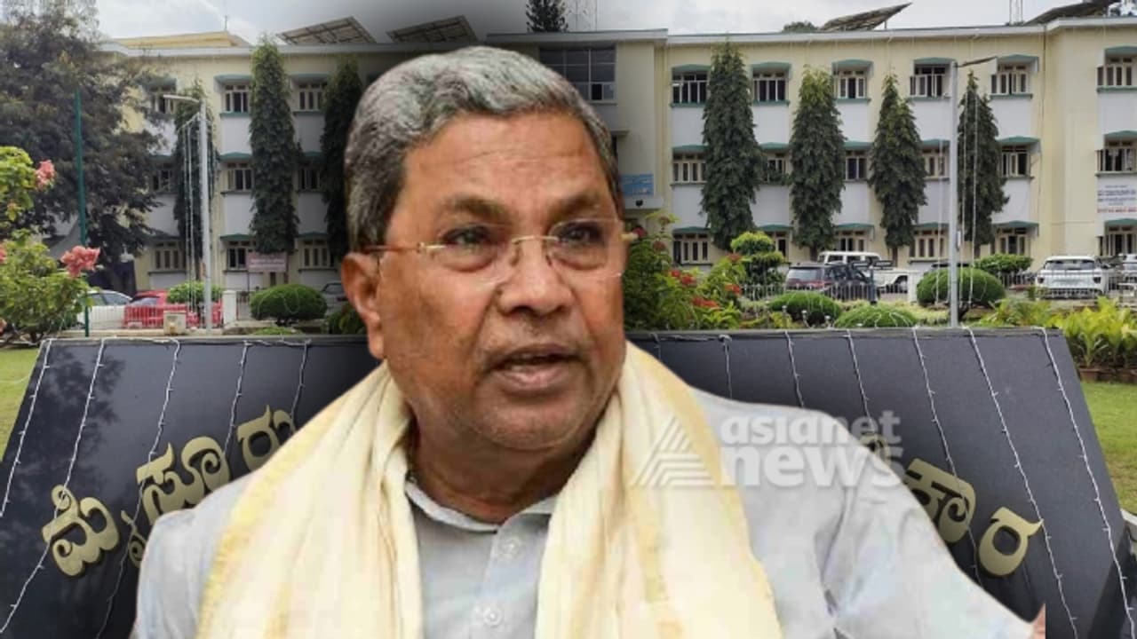 മുഡ ഭൂമി അഴിമതിക്കേസിൽ സിദ്ധരാമയ്യക്ക് ആശ്വാസം: കീഴ്‌ക്കോടതിയിലെ നടപടികൾക്ക് ഹൈക്കോടതി സ്റ്റേ