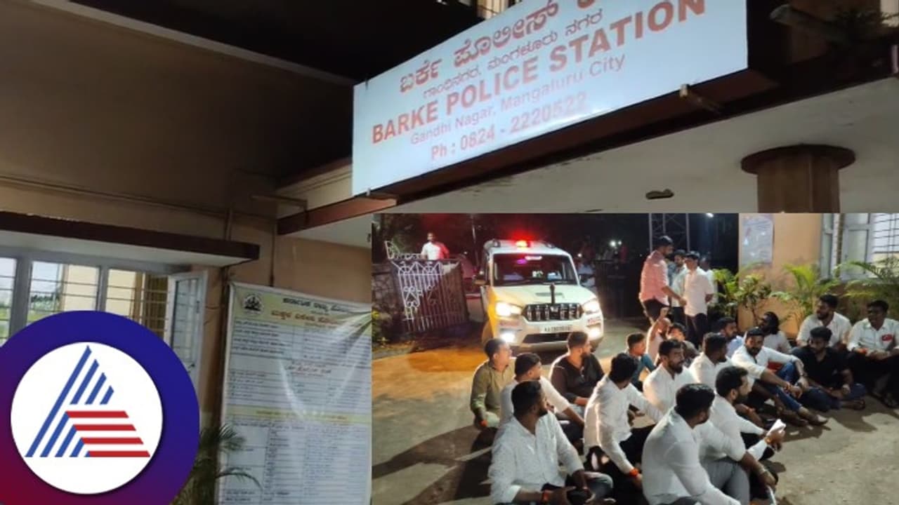 ರಾಜ್ಯಪಾಲರ ವಿರುದ್ಧ ಐವನ್ ಡಿಸೋಜಾ ಪ್ರಚೋದನಾಕಾರಿ ಹೇಳಿಕೆ; ದೂರು ದಾಖಲಿಸಲು ಪೊಲೀಸರು ಹಿಂದೇಟು? ರಾಜ್ಯಪಾಲರ ವಿರುದ್ಧ ಐವನ್ ಡಿಸೋಜಾ ಪ್ರಚೋದನಾಕಾರಿ ಹೇಳಿಕೆ; ದೂರು ದಾಖಲಿಸಲು ಪೊಲೀಸರು ಹಿಂದೇಟು?