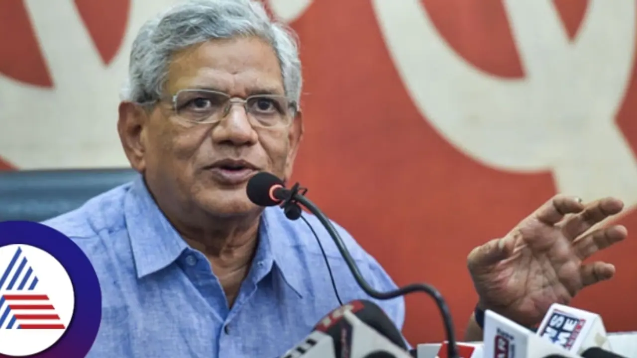 BREAKING NEWS: ಸಿಪಿಐ(ಎಂ) ನಾಯಕ ಸೀತರಾಮ್ ಯೆಚೂರಿ ಏಮ್ಸ್ ಆಸ್ಪತ್ರೆಗೆ ದಾಖಲು!