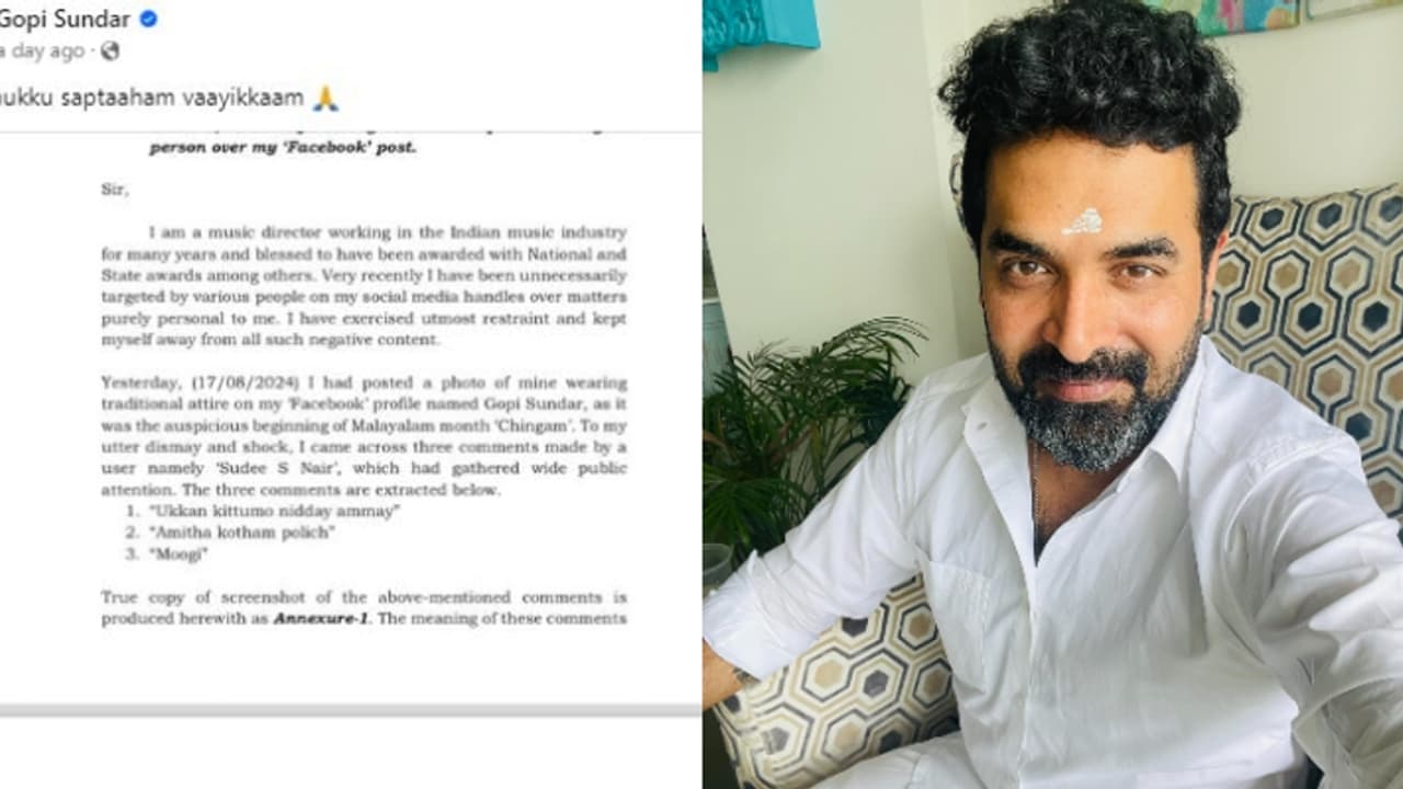 'അങ്ങേയറ്റം അശ്ലീലം നിറഞ്ഞതും ഭയപ്പെടുത്തുന്നതും' അമ്മയെ അശ്ലീലം പറഞ്ഞെന്ന ഗോപി സുന്ദറിന്‍റെ പരാതിയില്‍ കേസ്