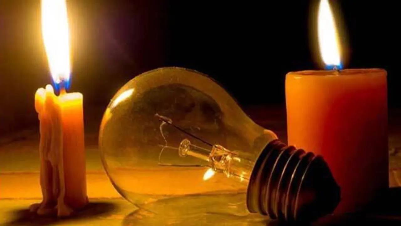 BESCOM announces power cut in multiple areas of Bengaluru today; Check details