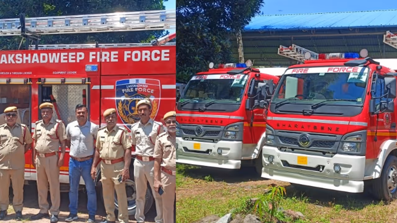 'ദ്വീപുകാർക്ക് ഇനി അഗ്നിബാധ ഭീതി വേണ്ട', ലക്ഷദ്വീപ് അഗ്നിരക്ഷാ സേനക്കുള്ള പുതിയ വാഹനങ്ങള് തയ്യാർ 'ദ്വീപുകാർക്ക് ഇനി അഗ്നിബാധ ഭീതി വേണ്ട', ലക്ഷദ്വീപ് അഗ്നിരക്ഷാ സേനക്കുള്ള പുതിയ വാഹനങ്ങള് തയ്യാർ