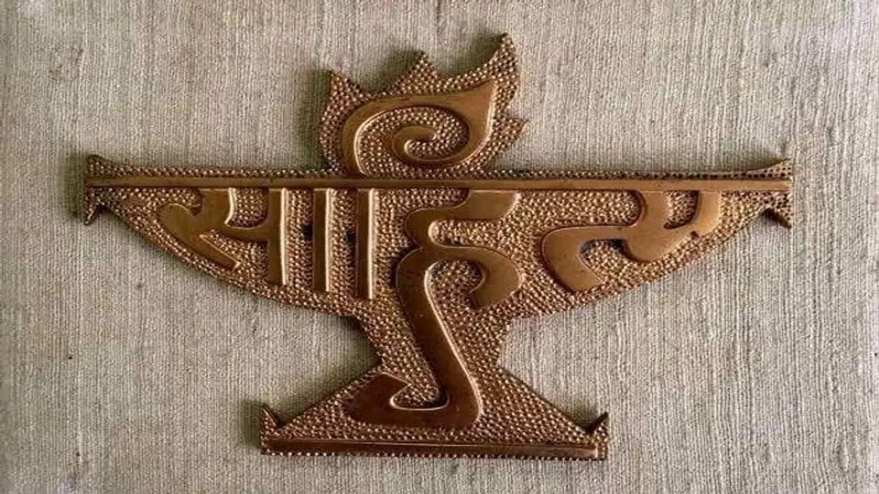 लेटेस्ट सरकारी नौकरियांः 2 लाख रुपये तक सैलरी, जानें एडिटोरियल पोस्ट के लिए कहां निकली सैलरी