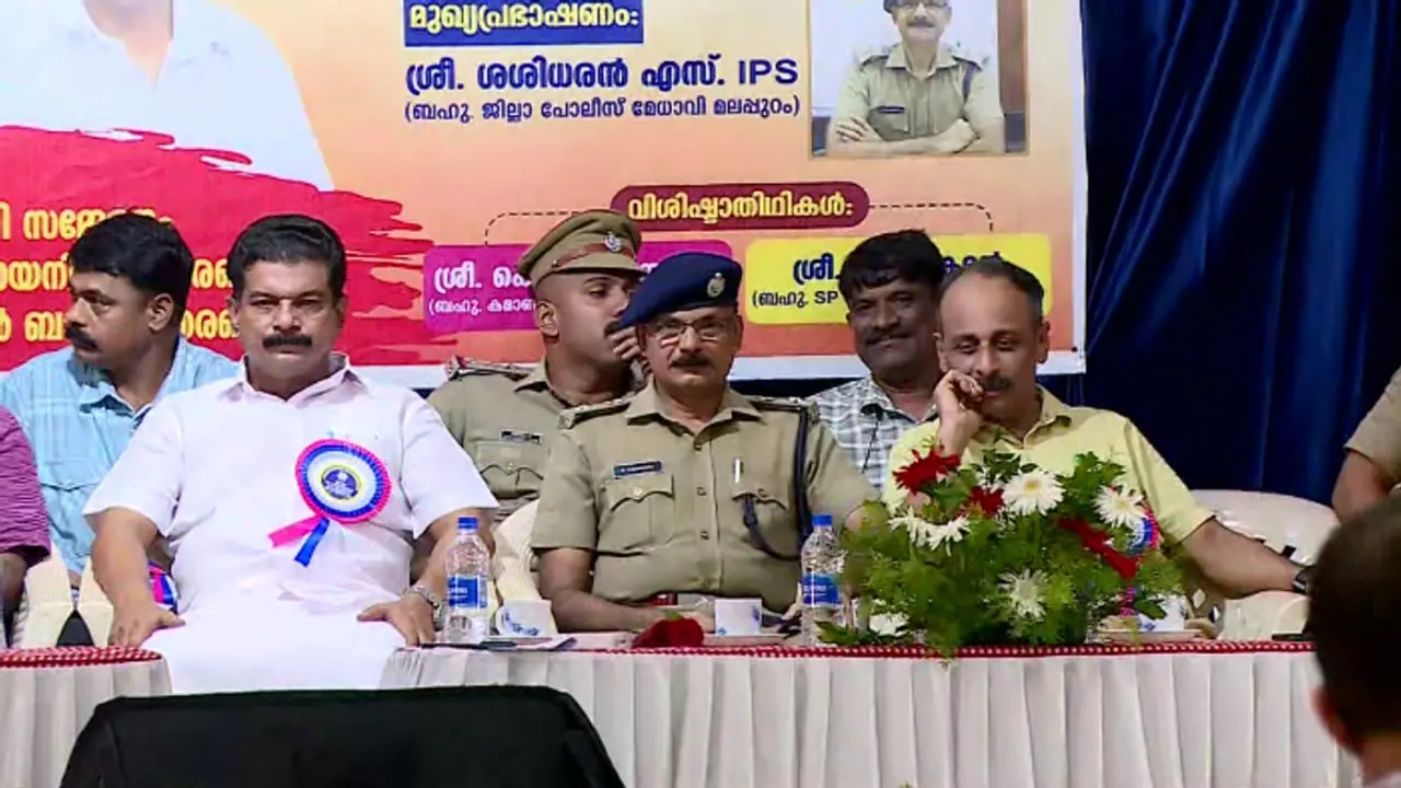 മലപ്പുറം ജില്ലാ പൊലിസ് മേധാവിയെ അധിക്ഷേപിച്ച പിവി അൻവറിനെതിരെ ഐപിഎസ് അസോസിയേഷൻ; 'മുഖ്യമന്ത്രിയെ കണ്ടേക്കും' മലപ്പുറം ജില്ലാ പൊലിസ് മേധാവിയെ അധിക്ഷേപിച്ച പിവി അൻവറിനെതിരെ ഐപിഎസ് അസോസിയേഷൻ; 'മുഖ്യമന്ത്രിയെ കണ്ടേക്കും'