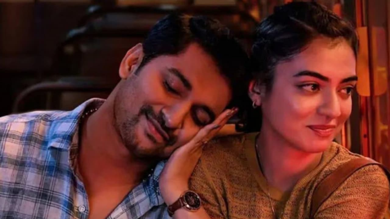 'അതിന് ഉത്തരവാദി ഞാൻ', നസ്രിയയ്ക്കൊപ്പമുള്ള സിനിമ പരാജയപ്പെട്ടതില് നടൻ നാനിയുടെ വെളിപ്പെടുത്തല് 'അതിന് ഉത്തരവാദി ഞാൻ', നസ്രിയയ്ക്കൊപ്പമുള്ള സിനിമ പരാജയപ്പെട്ടതില് നടൻ നാനിയുടെ വെളിപ്പെടുത്തല്