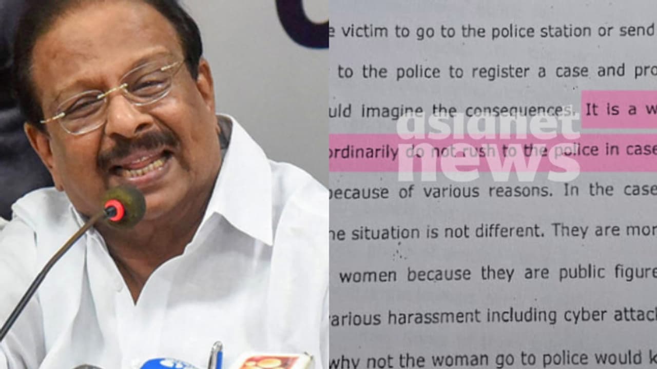 ഹേമാ കമ്മിറ്റി റിപ്പോര്ട്ട്:പരാതി ലഭിച്ചാല് മാത്രം കേസെന്ന വാദം അപഹാസ്യമെന്ന് കെ.സുധാകരന് ഹേമാ കമ്മിറ്റി റിപ്പോര്ട്ട്:പരാതി ലഭിച്ചാല് മാത്രം കേസെന്ന വാദം അപഹാസ്യമെന്ന് കെ.സുധാകരന്