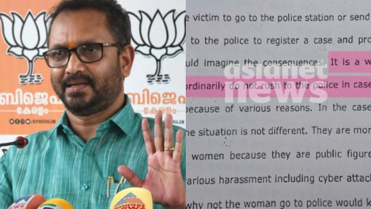 ഹേമ കമ്മീറ്റി റിപ്പോർട്ട് പൂഴ്ത്തിയ സർക്കാർ ജനങ്ങളോട് മാപ്പ് പറയണം, തിരുത്താന്‍ തയ്യാറാകണമെന്നും കെ.സുരേന്ദ്രൻ