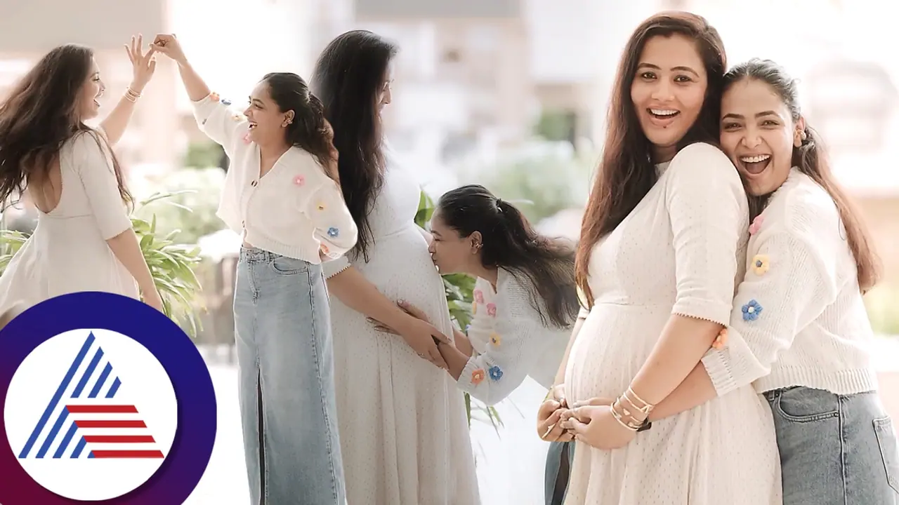 cute video : ನೇಹಾ ಹೊಟ್ಟೆಗೆ ಮುತ್ತಿಟ್ಟು ಬರ್ತ್ ಡೇ ವಿಶ್ ಮಾಡಿದ ಅನುಪಮಾ ಗೌಡ cute video : ನೇಹಾ ಹೊಟ್ಟೆಗೆ ಮುತ್ತಿಟ್ಟು ಬರ್ತ್ ಡೇ ವಿಶ್ ಮಾಡಿದ ಅನುಪಮಾ ಗೌಡ