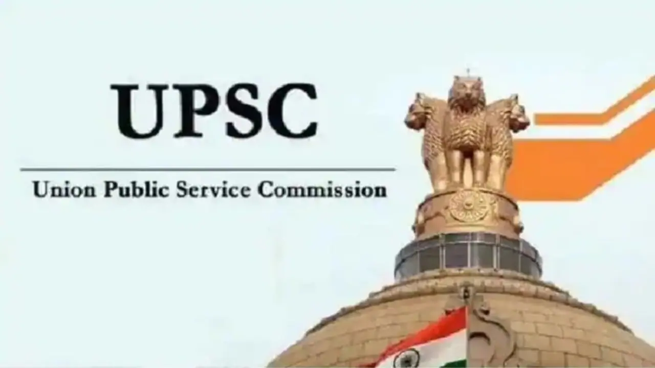 UPSC வேலைவாய்ப்பு 2024: ரூ. 1,12,400 வரை சம்பளம்! யாரெல்லாம் விண்ணப்பிக்லாம்? UPSC வேலைவாய்ப்பு 2024: ரூ. 1,12,400 வரை சம்பளம்! யாரெல்லாம் விண்ணப்பிக்லாம்?